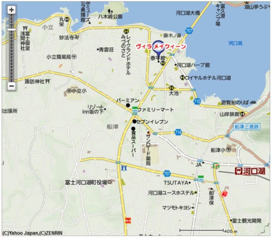 Villa May Queen Fujikawaguchiko Εξωτερικό φωτογραφία