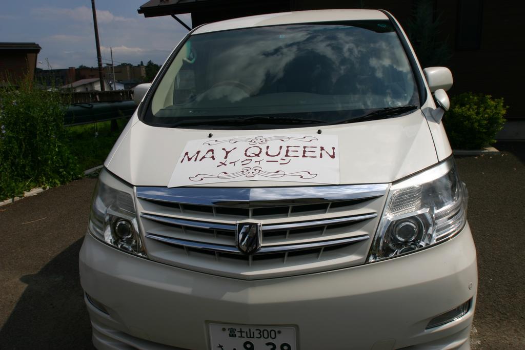Villa May Queen Fujikawaguchiko Εξωτερικό φωτογραφία
